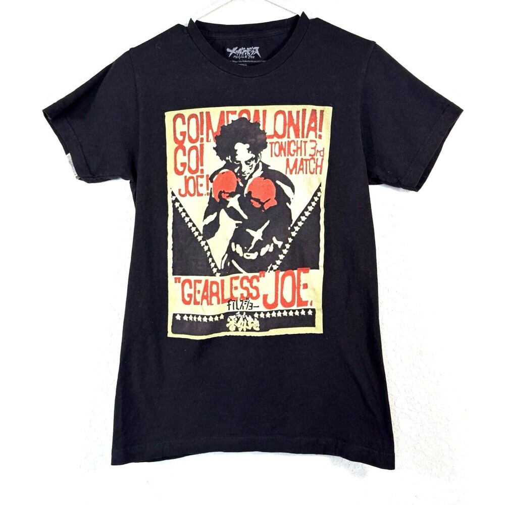 Megalo Box Gearless Joe Graphic Anime T-Shirt Size Small Black Anime Boxing Tee